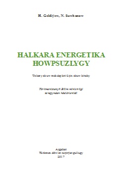 Halkara energetika howpsuzlygy